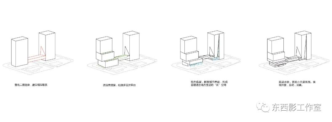 宝安海纳百川总部大厦丨中国深圳丨朱雄毅,王照明-6