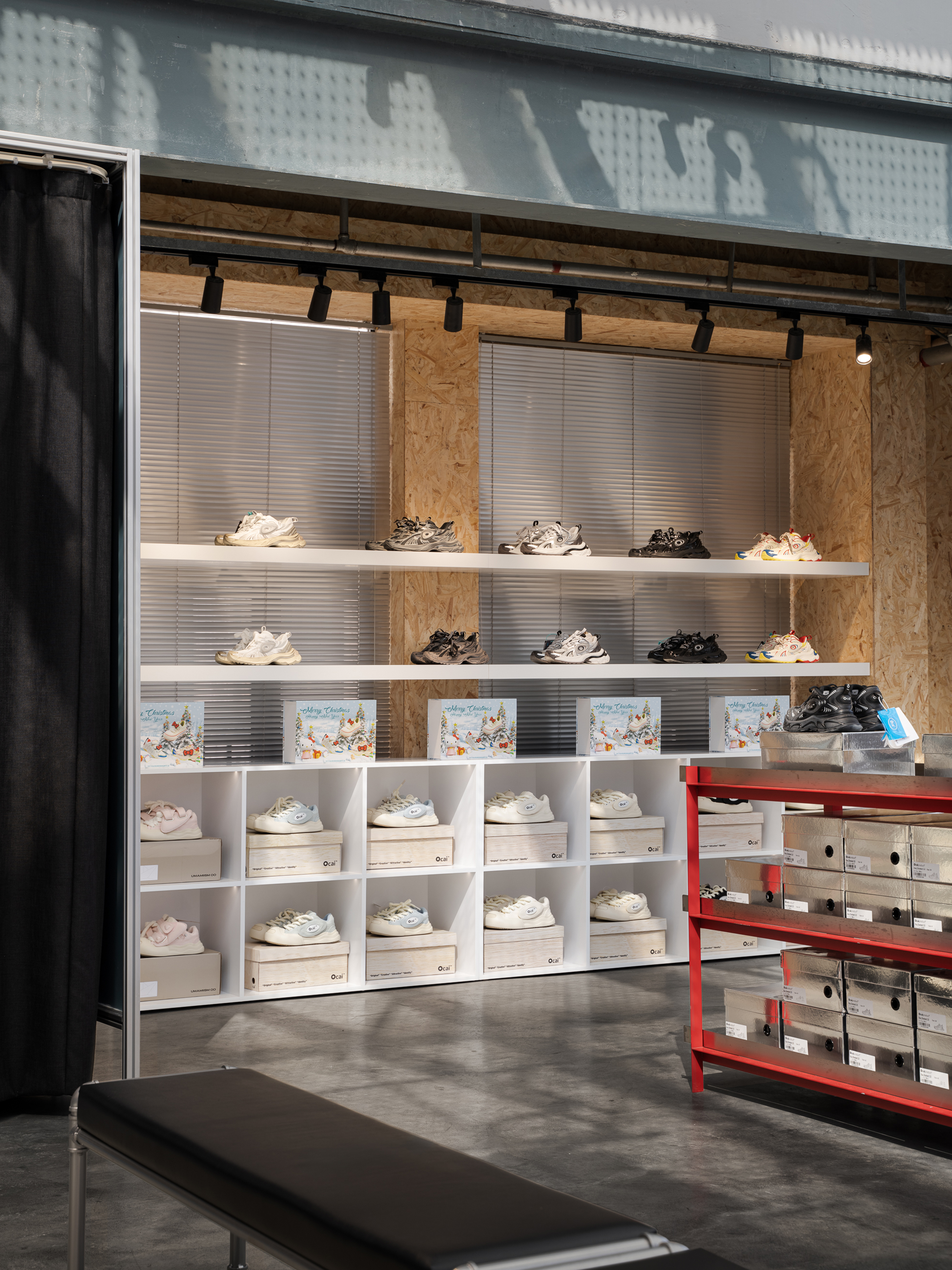 OLD ORDER永庆坊-11