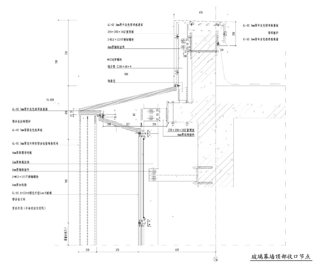 联投贺胜桥办公楼丨中国咸宁丨上海都设营造建筑设计事务所有限公司-43