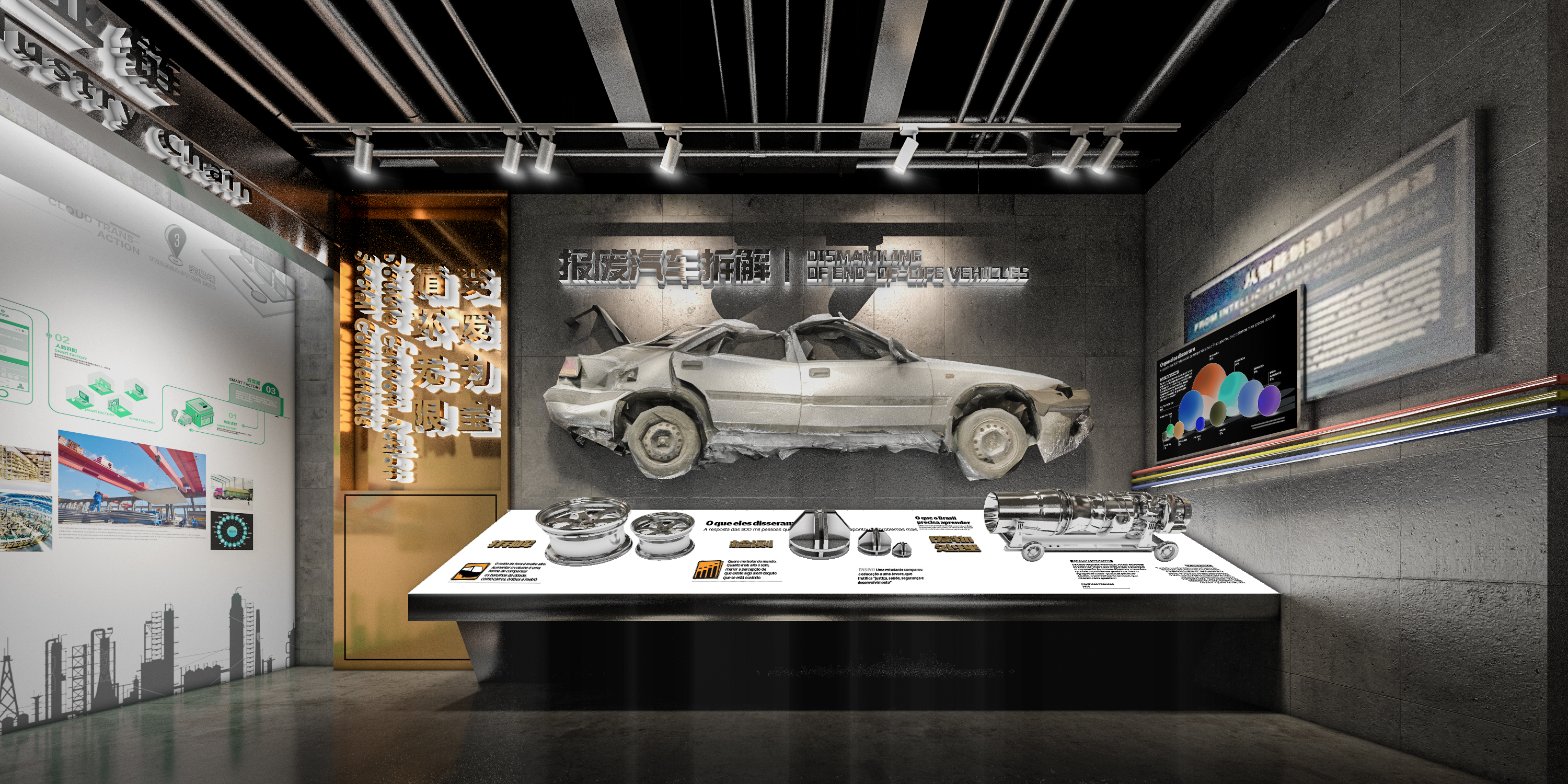 万荣科技展厅2022年 设计施工-4