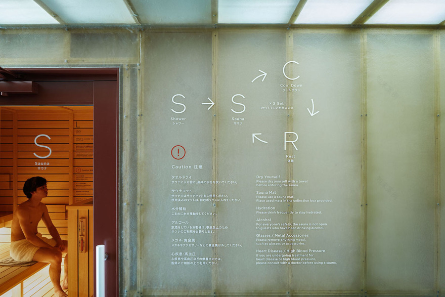 ℃ 胶囊酒店,东京 / Schemata Architects-28