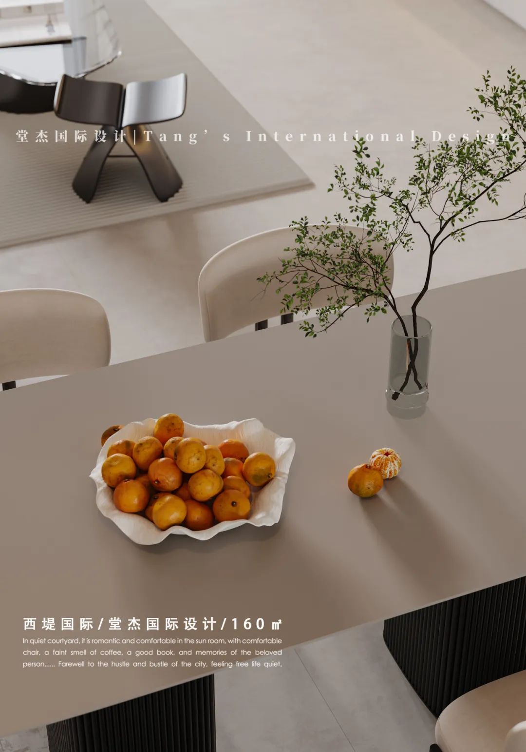 160㎡×西堤国际丨中国南京丨堂杰国际设计-32