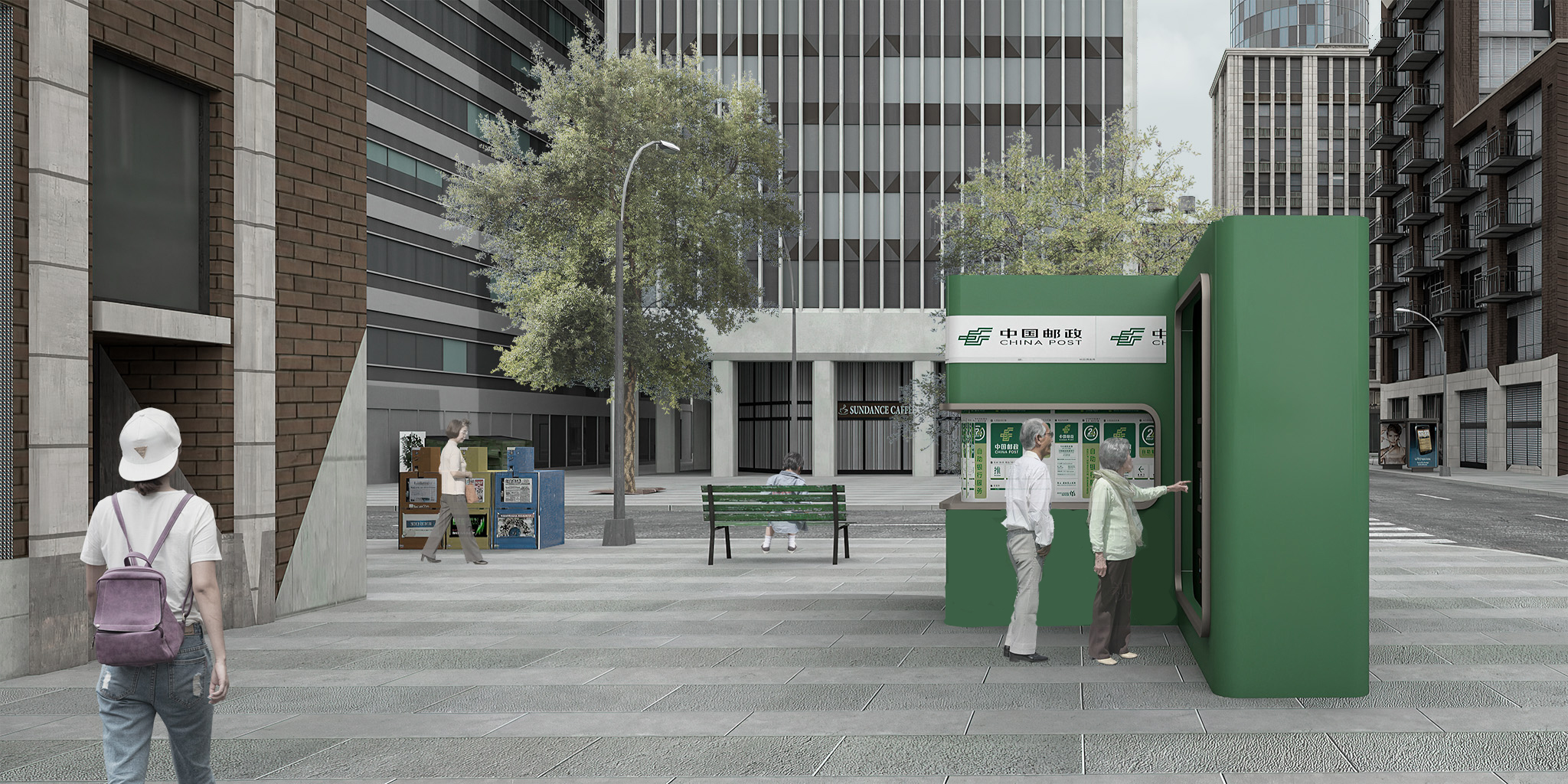 关于报刊亭在不同社会问题下的思考丨湖南师范大学美术学院环境艺术专业-28