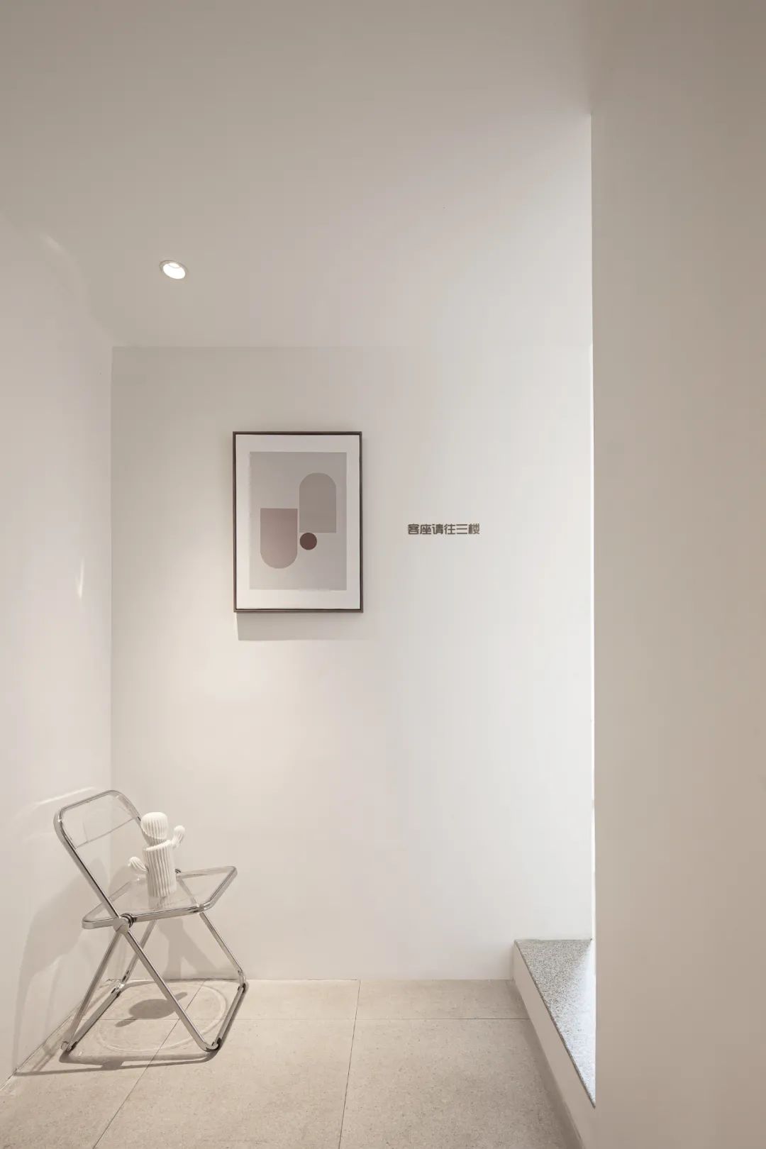 杭州“欢牛蛋糕屋”打造奶油蛋糕盒子空间-29