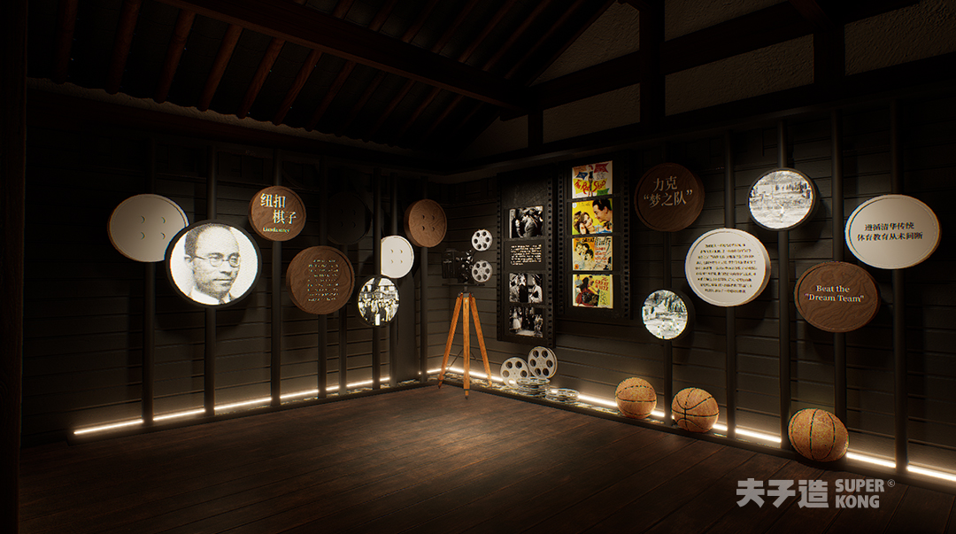 西南联大“院士之乡”主题展示体验馆丨中国昆明-18