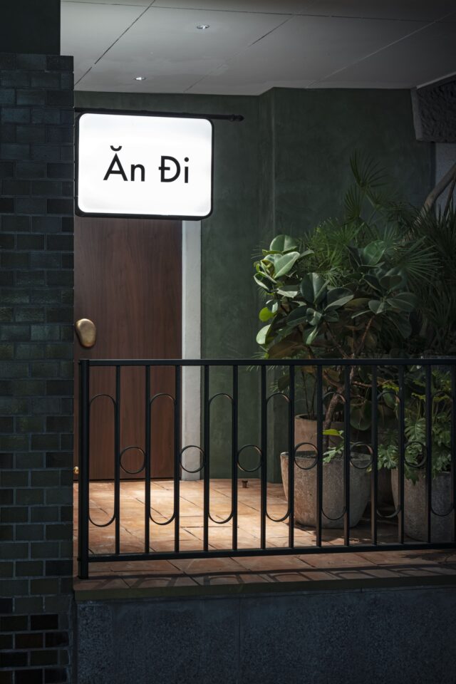 Ăn Đi餐厅改装项目-31