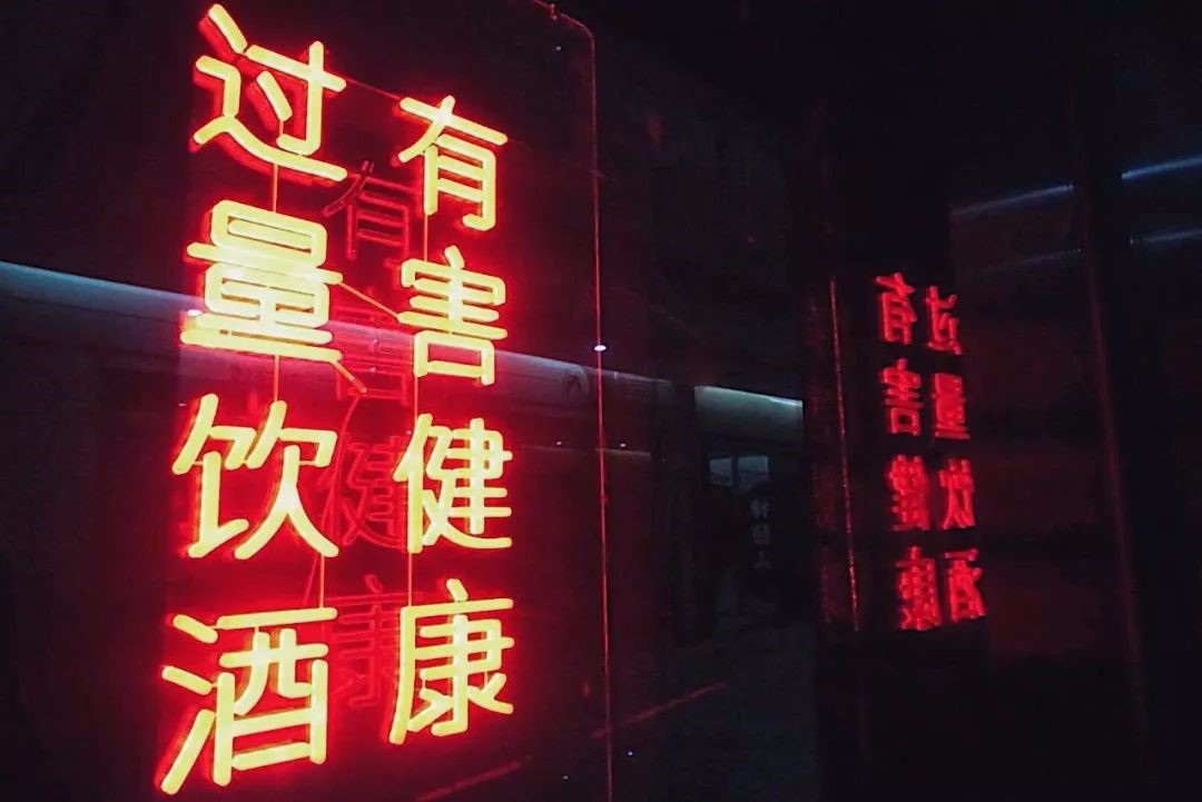 水泥工业风酒吧,诠释现代空间美学-3