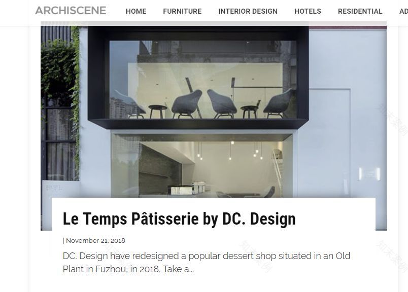 《现代装饰》精选案例 | 全球媒体传播厂子里的甜品盒子-79