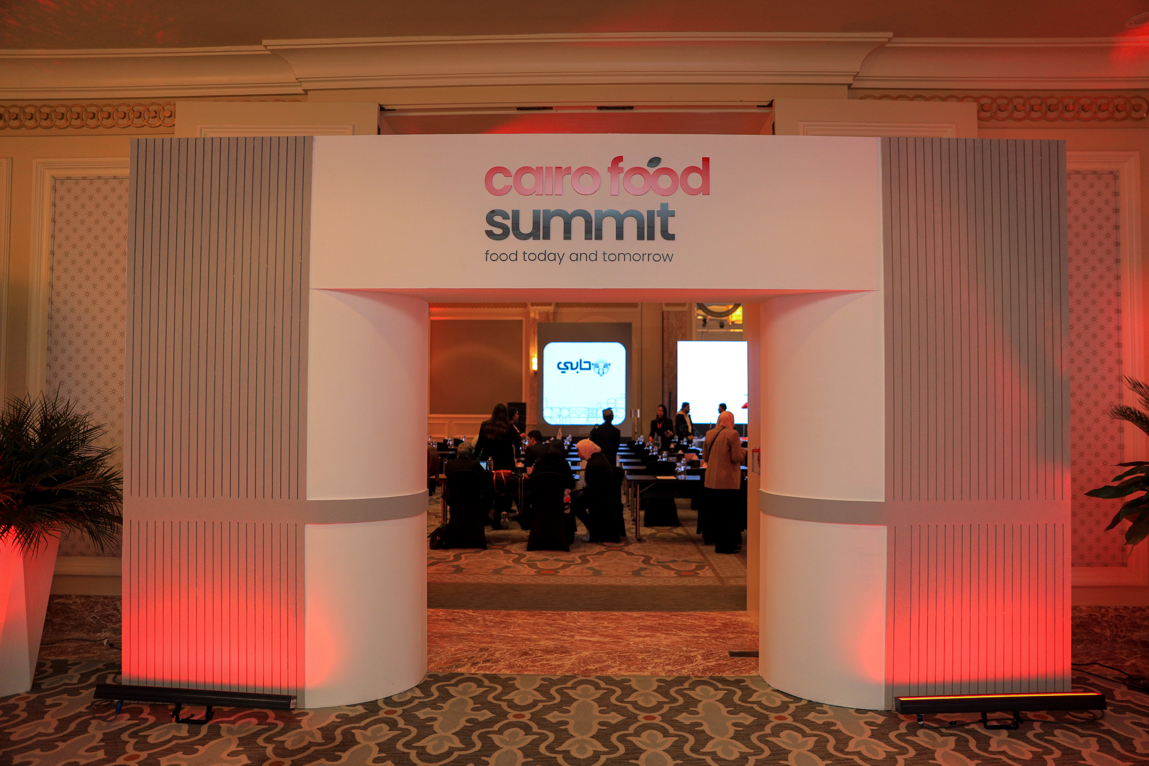 开罗食品峰会丨埃及开罗-12