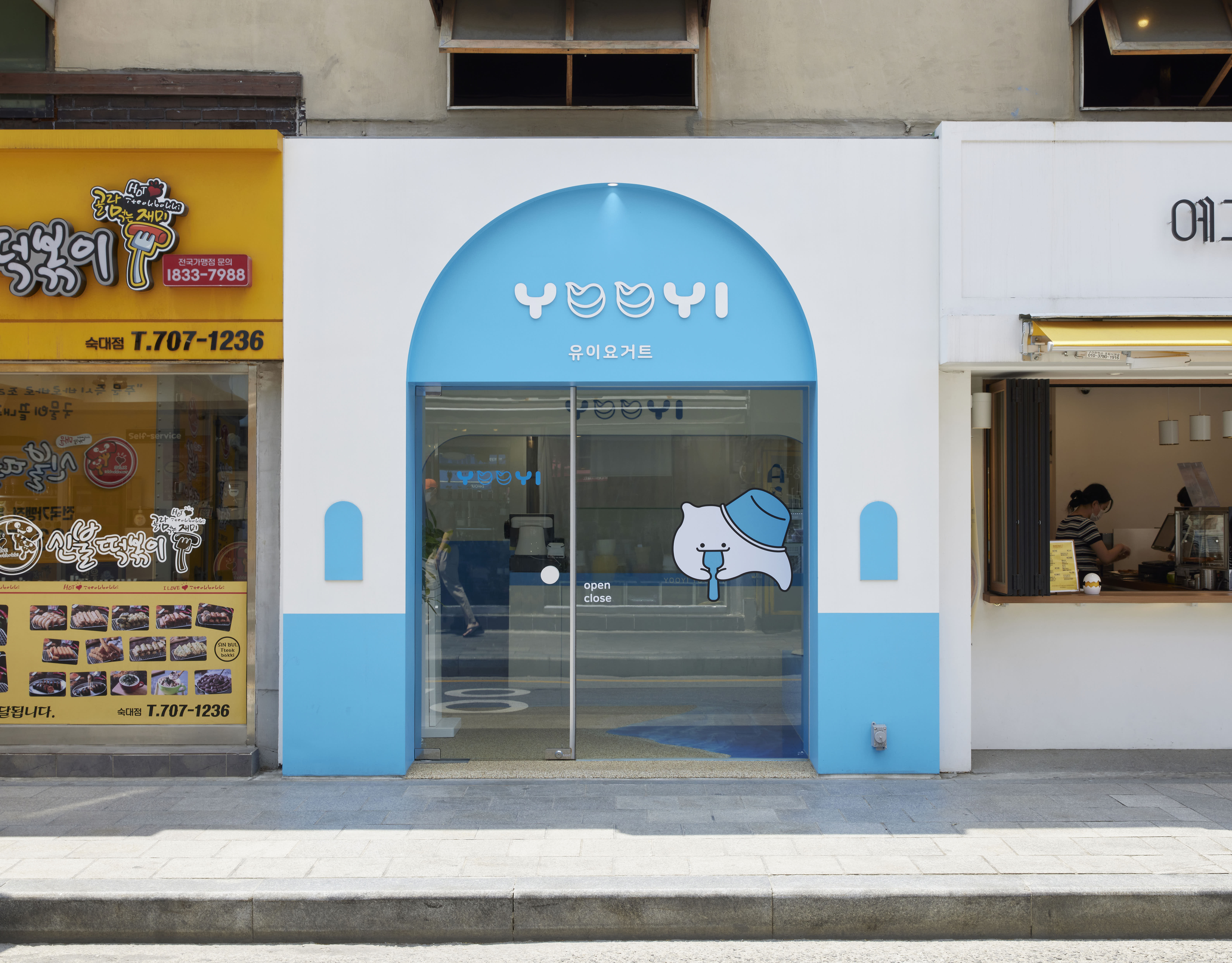 五坪小宅的蓝调魅力-2