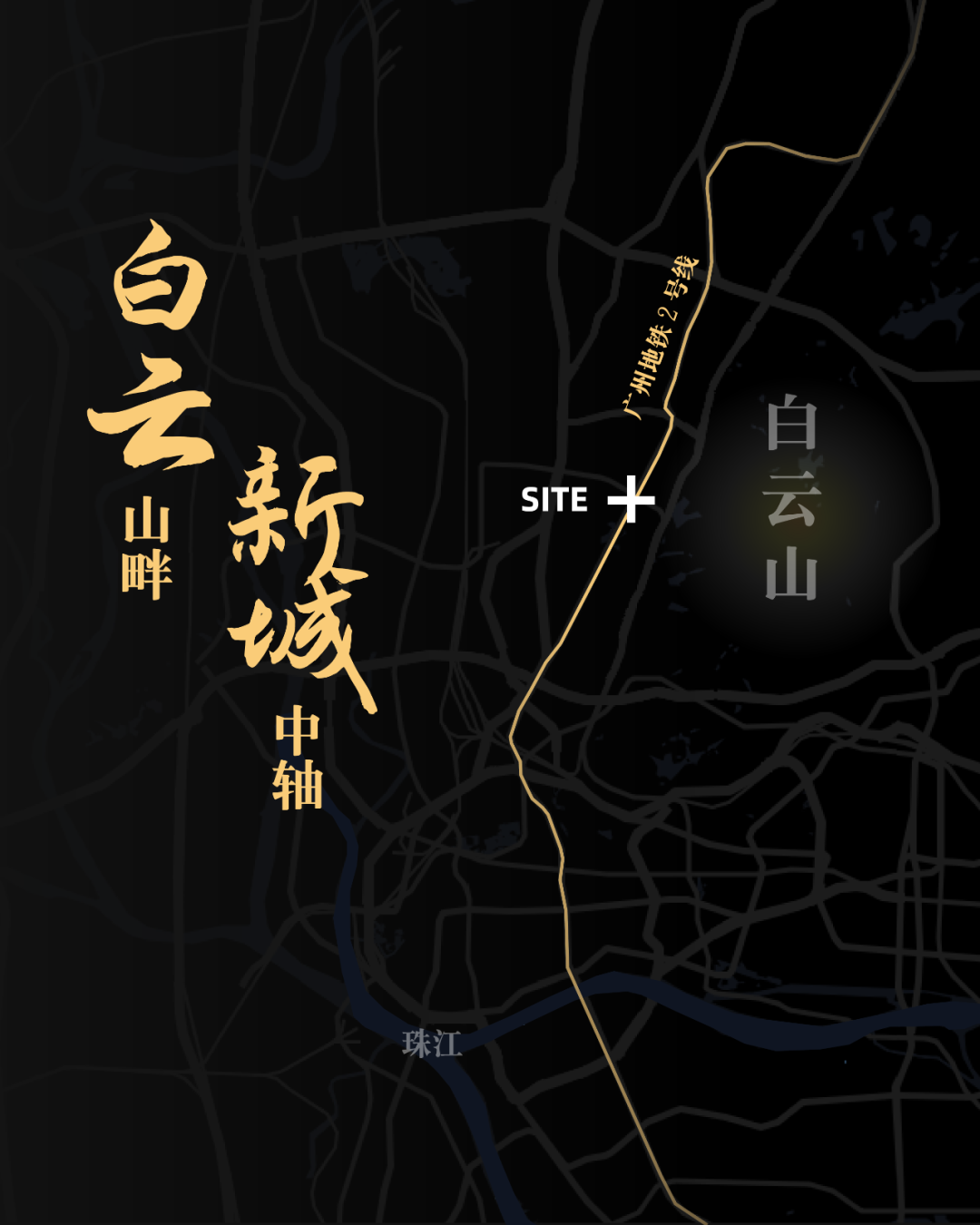 云珠新园，园聚岭南，广州云珠丨中国广州丨怡境设计-1