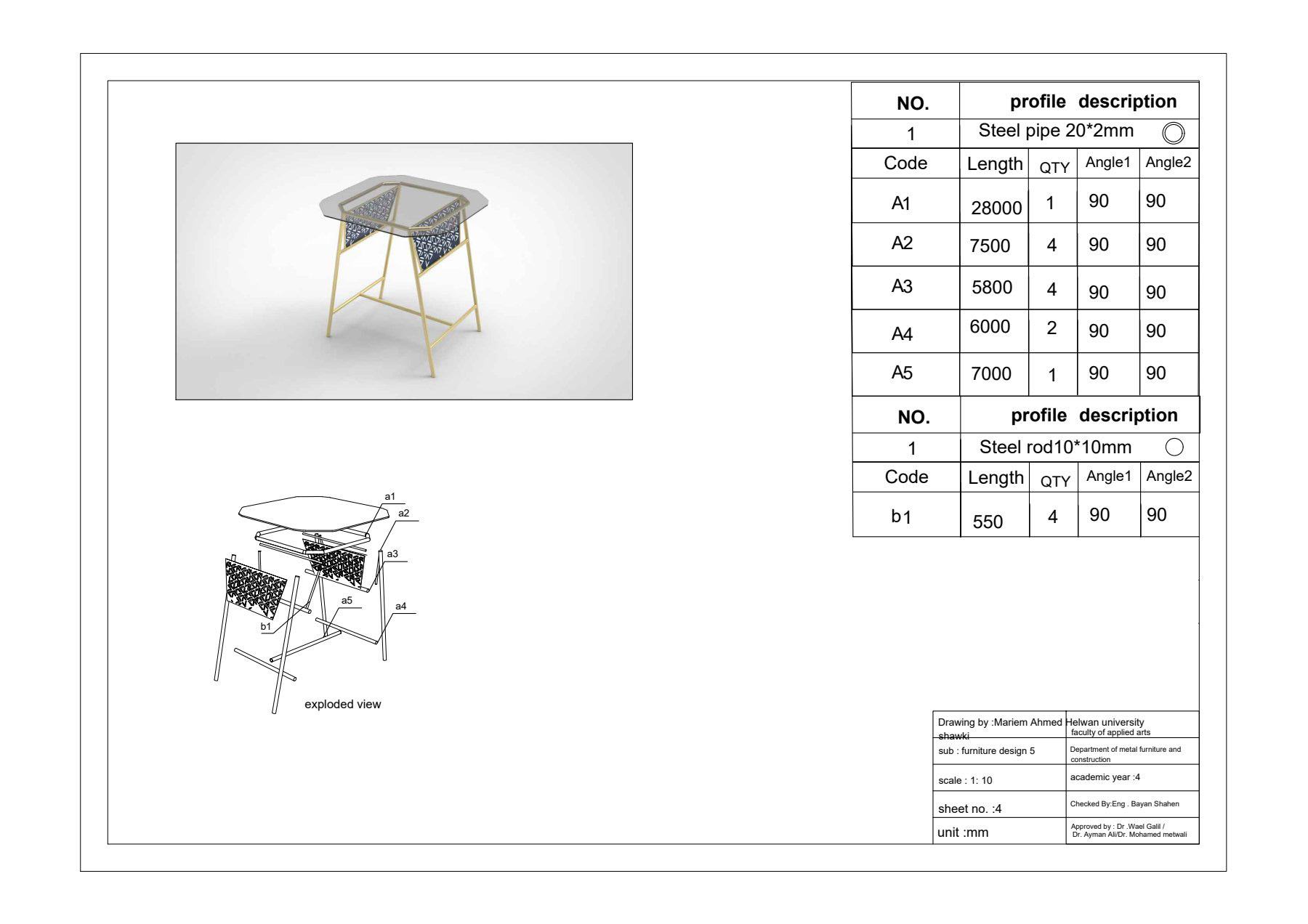 餐厅定制家具设计（极简室内概念）-27