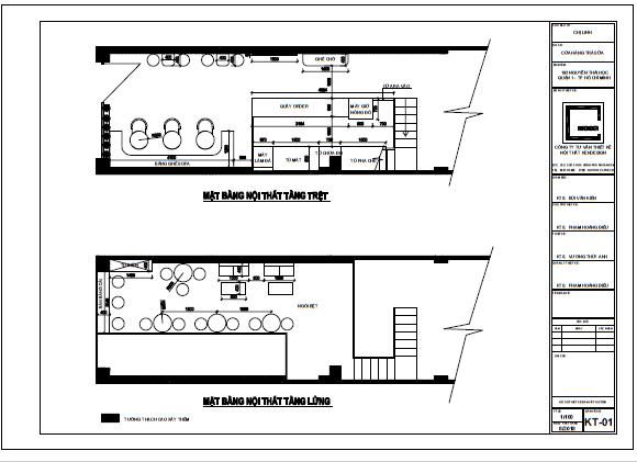 Drinky Winky奶茶店装修工程丨越南胡志明市丨Ken Design-15