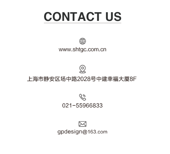 GP上榀设计丨梦在楚畔·道启淮南-78