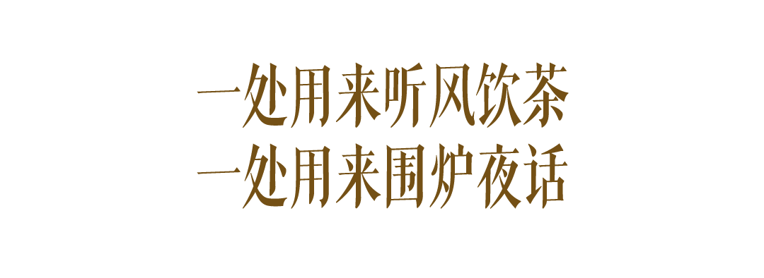 项安新自宅设计丨中国温州丨项安新设计事务所-13