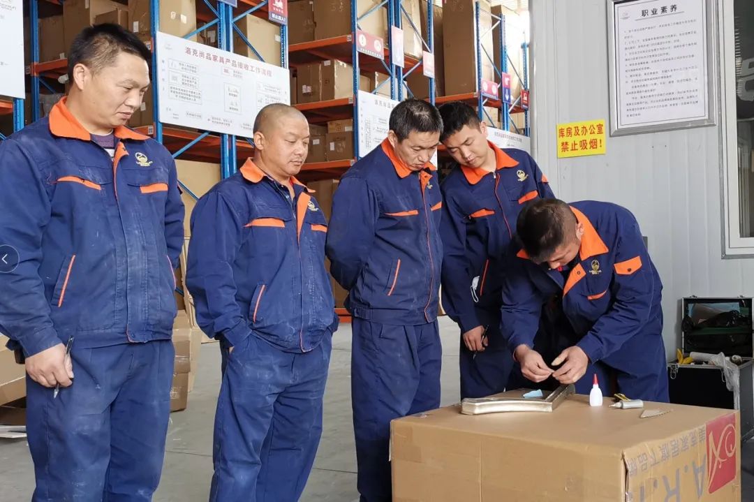 洛克尚品售后技能大赛-42