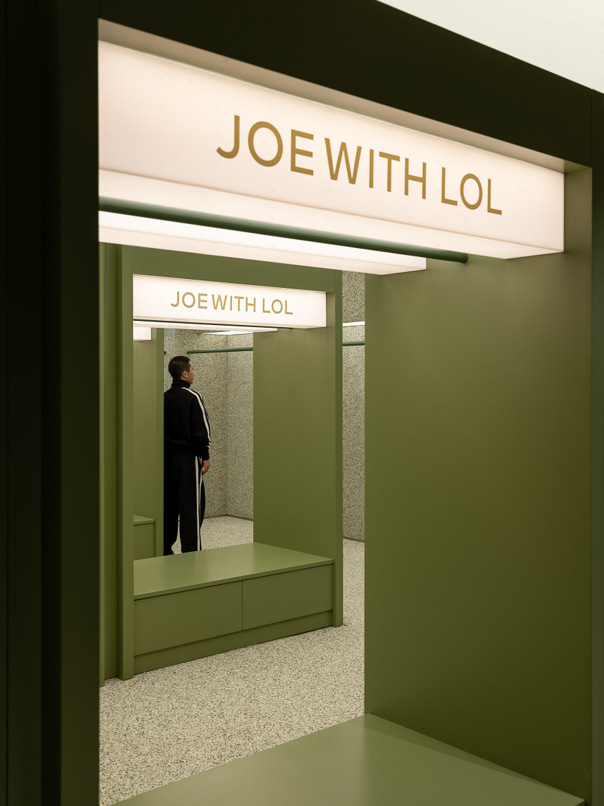 JOE WITH LOL 着而樂趣丨中国成都丨RED P 红纸设计工作室-40