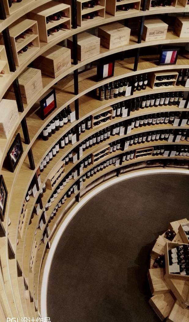 三亚知酒空间-18