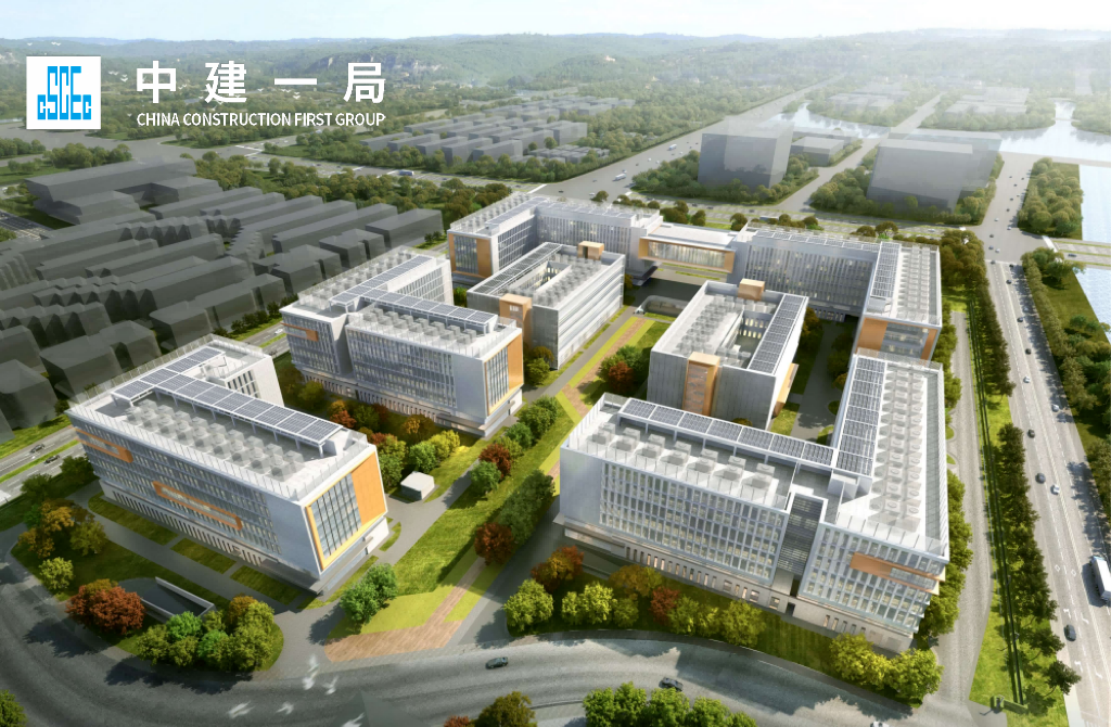 国内首个！中建一局承建的北京中关村综合保税区重点工程实现正负零-41