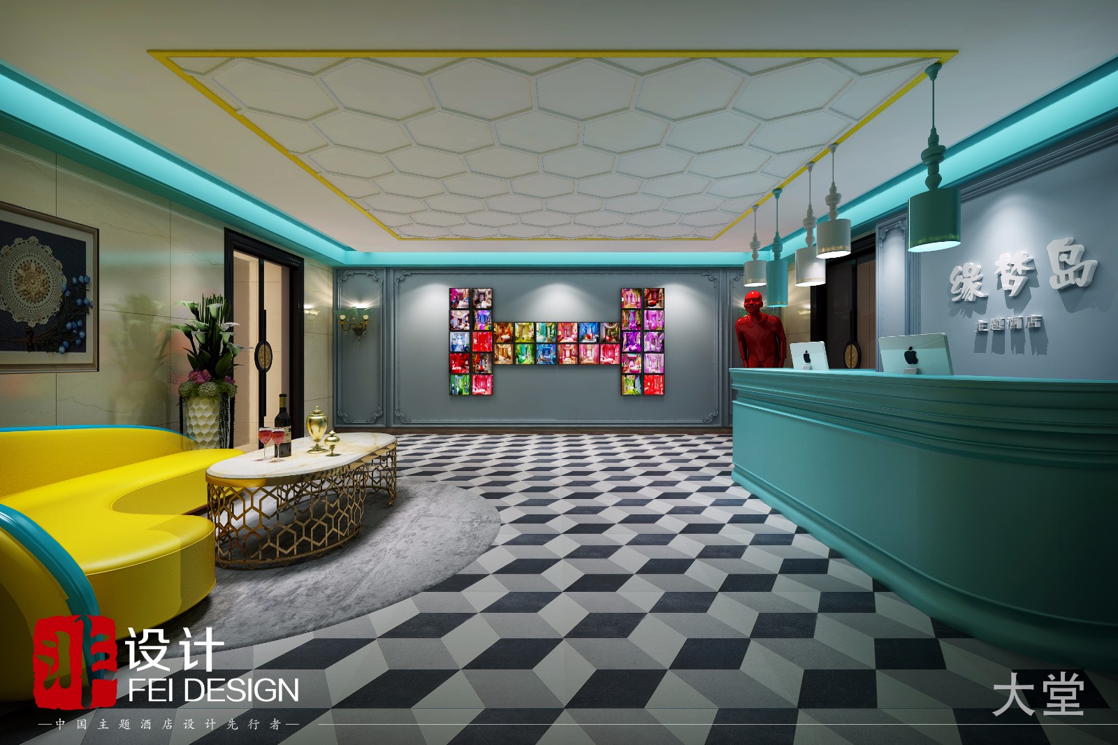 主题酒店设计案例 缘梦岛智慧酒店-14