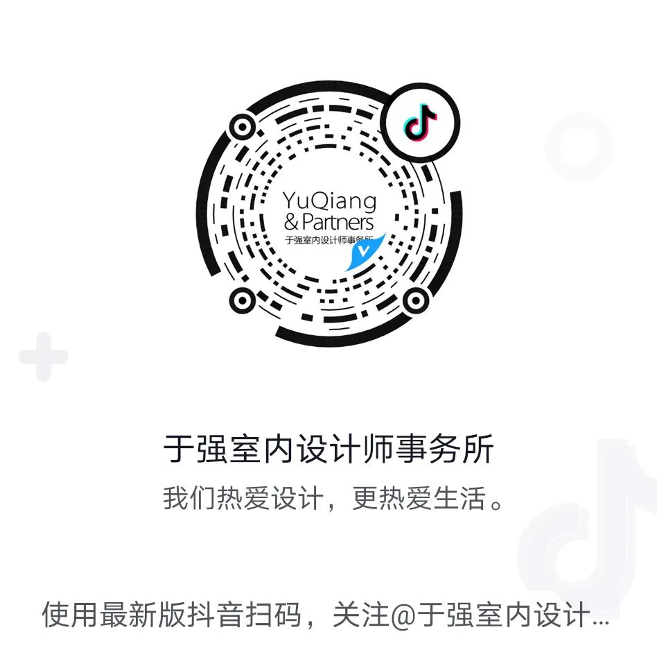 鹏瑞皓玥湾营销中心丨中国广东-117