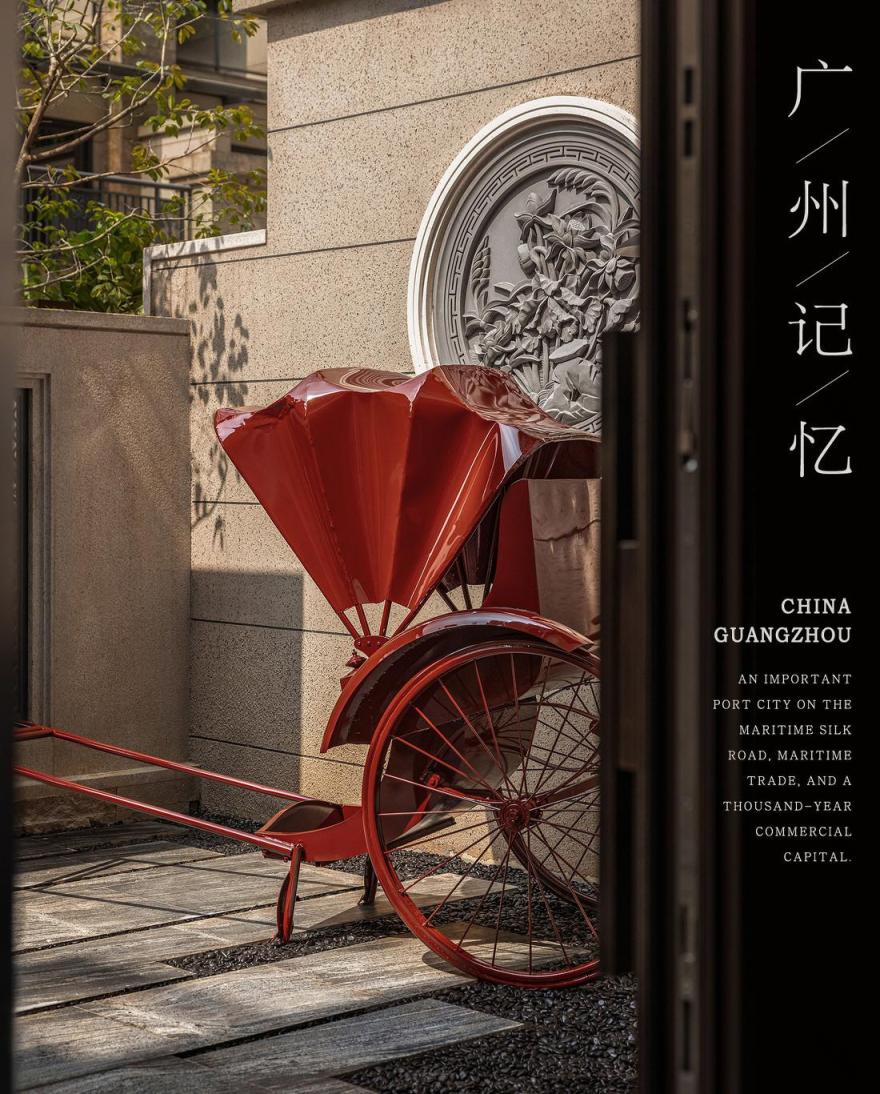 峰湖御境丨中国广州丨合域设计-21