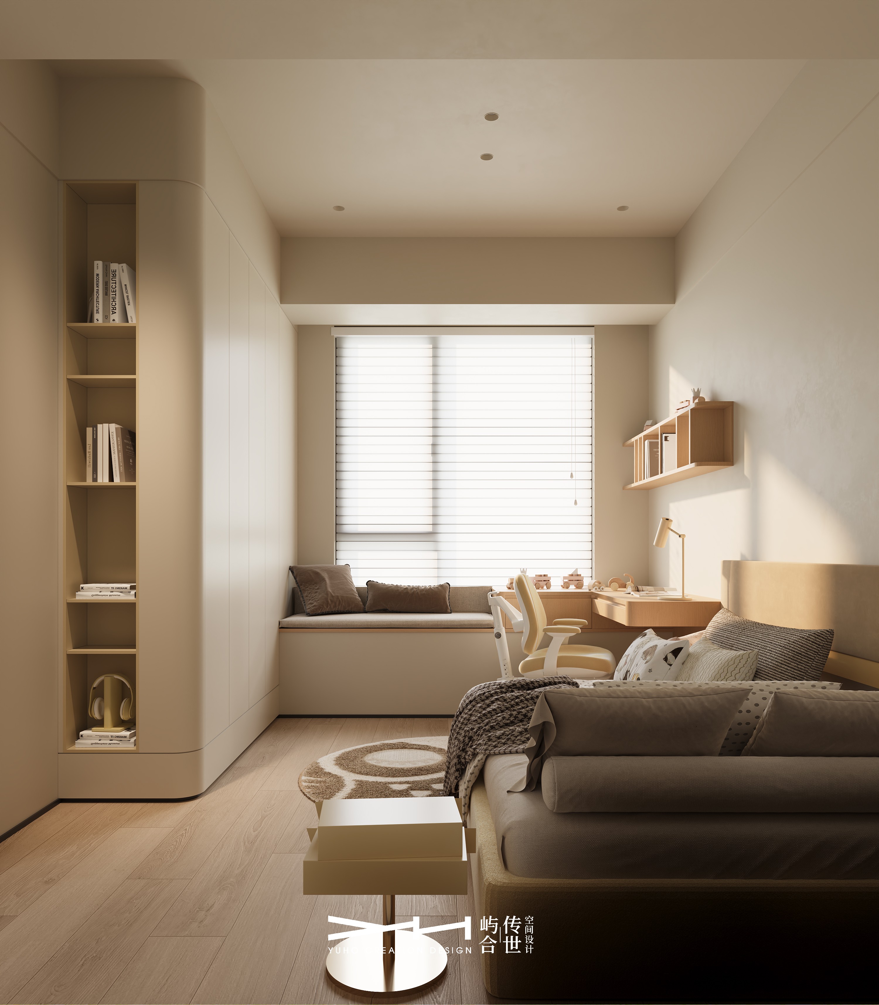 屿合传世 · 滨江境-14