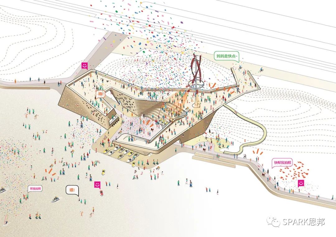 青春之歌 | SPARK 亚洲 20 年设计回顾-24