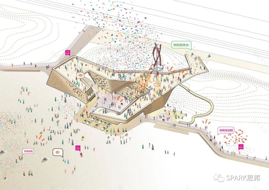 青春之歌 | SPARK 亚洲 20 年设计回顾-24