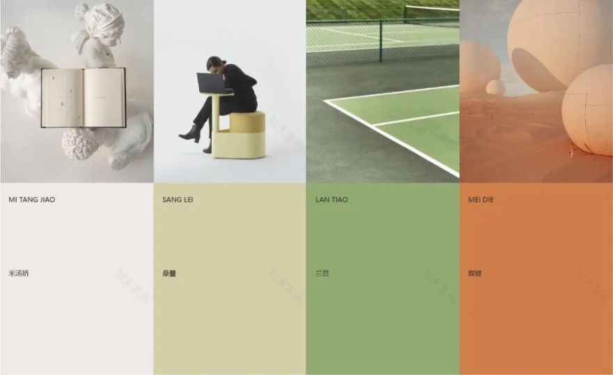 甚行办公室|活力感知·不设限的办公场所-27