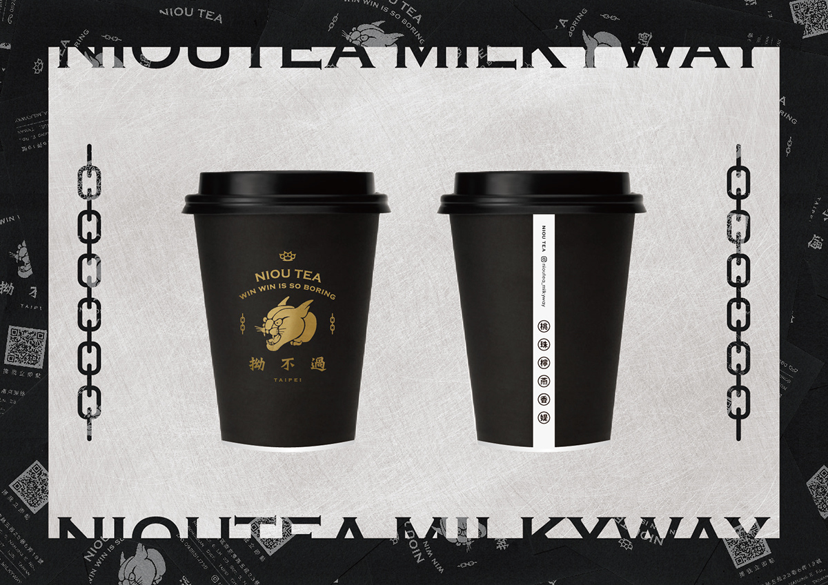 独立女性茶饮空间-6