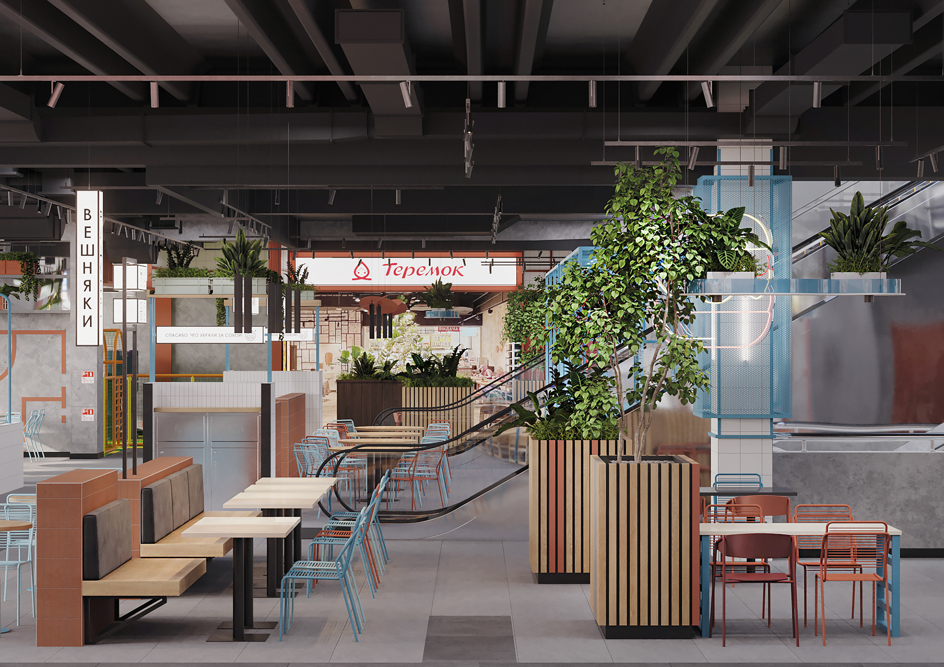 韦什尼亚基美食广场丨俄罗斯莫斯科丨Muravina Anna,Sazonova Elena-17