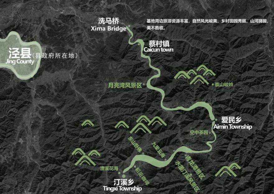 醉美泾川乡村振兴EPC建设项目——皖南川藏线沿线环境整治|亦境作品-7