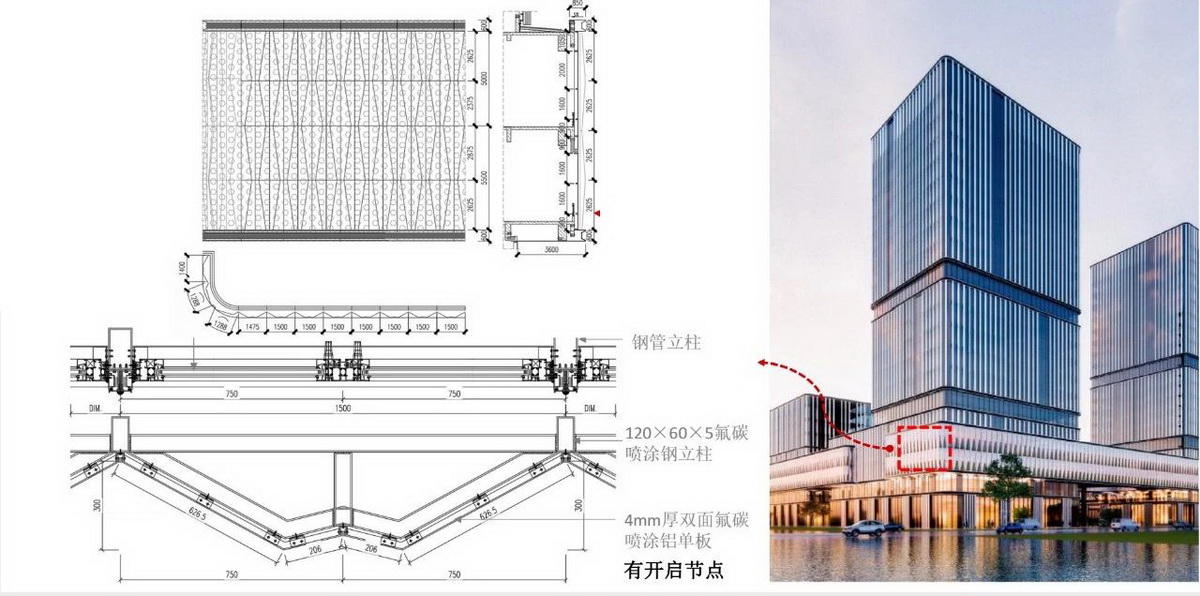 杭州钱塘科创中心丨中国杭州丨FTA-42