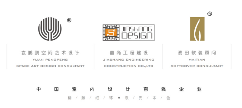 港式风格打造樟木头星岸销售中心,展现极致商业空间体验-0