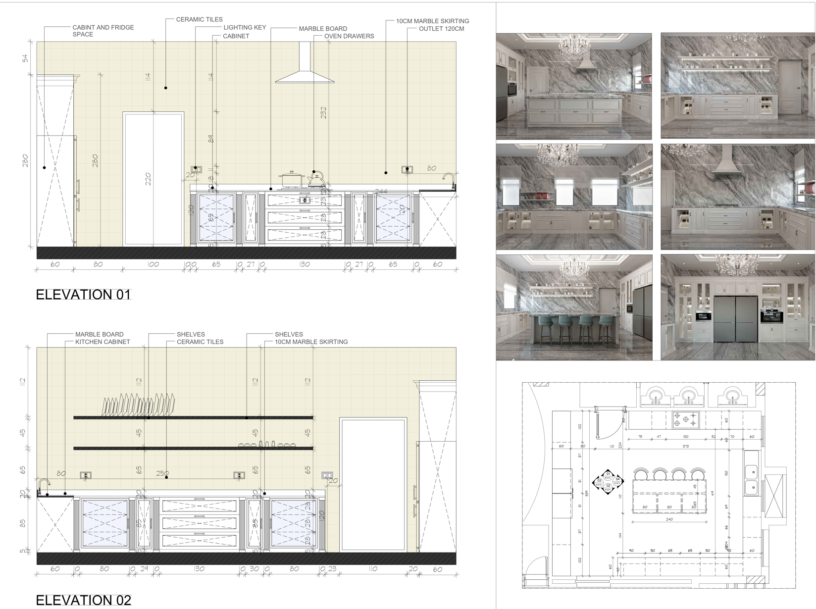 厨房技术方案包-4