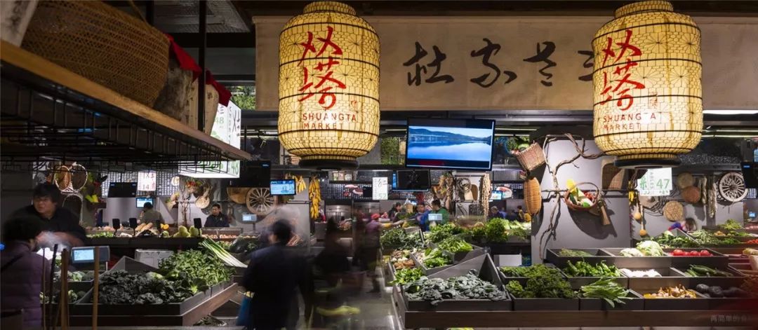 苏州双塔市集-45