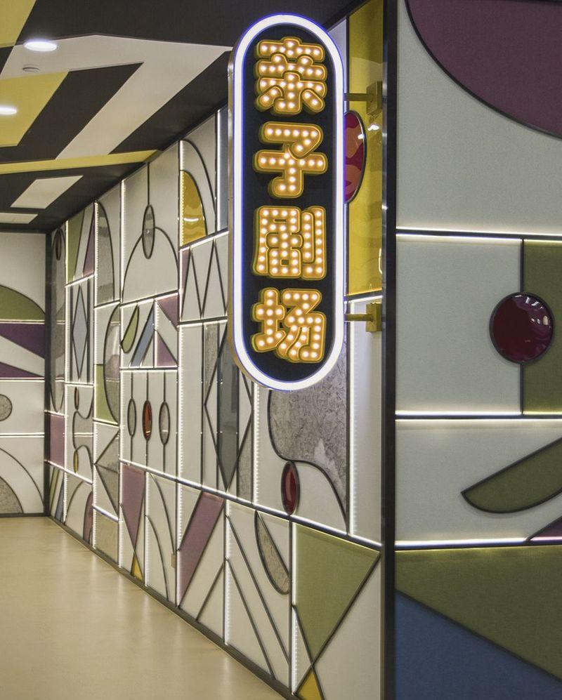 苏州亲子剧场“神秘BOX”-13