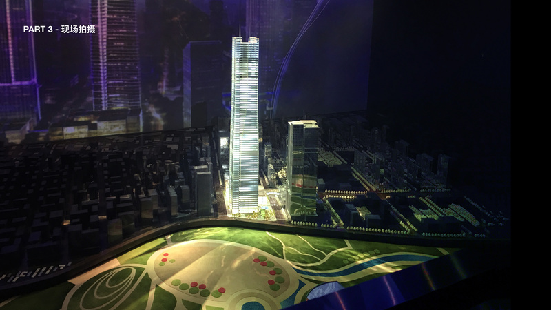 济南平安金融中心多媒体展区-7