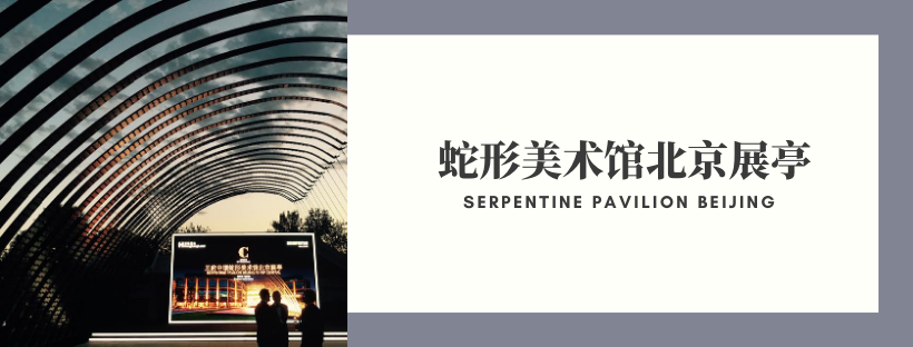 文里·松阳三庙文化交流中心 | 传统与现代共融的更新设计-220