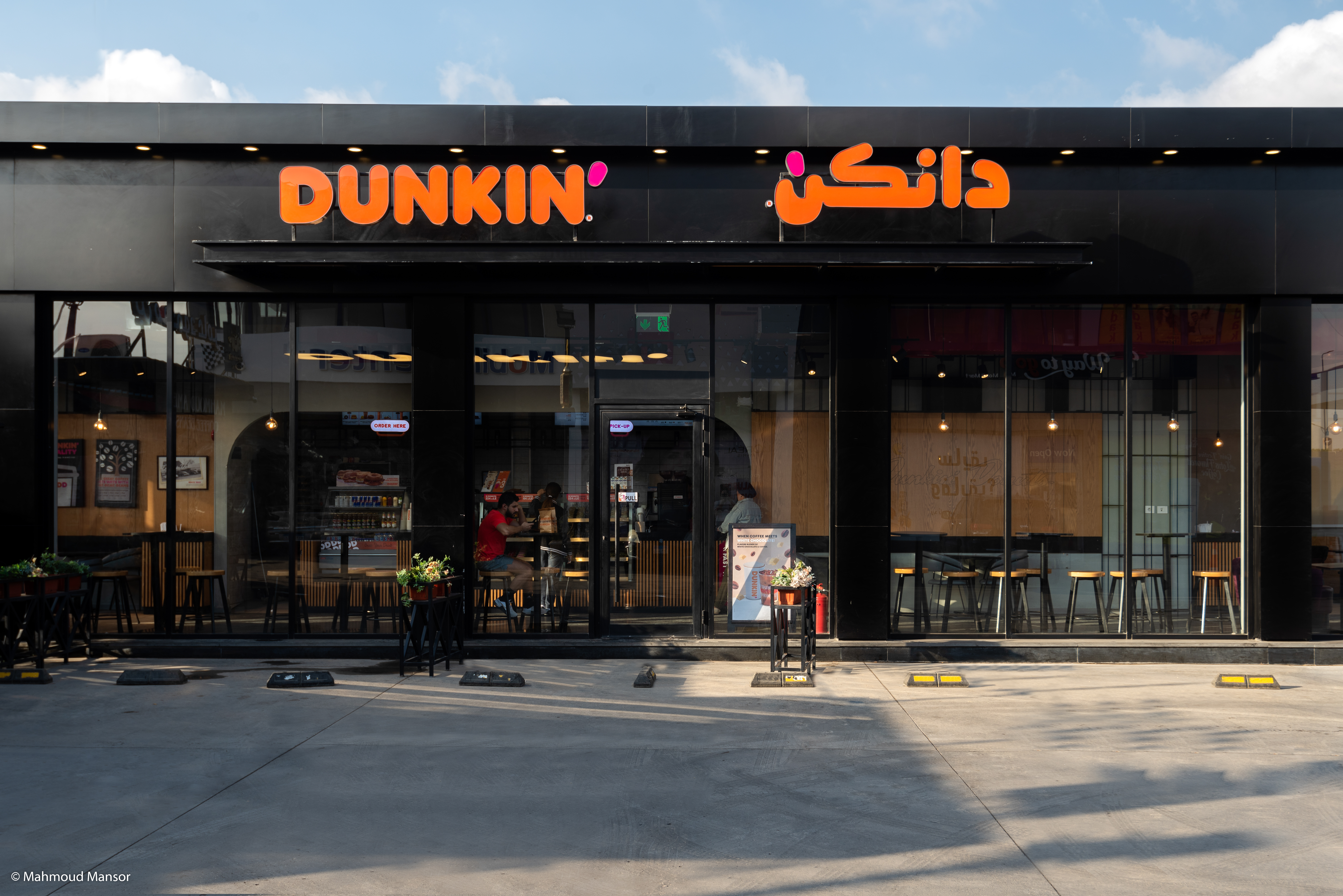 唐恩都乐移动版丨ARCHTOPIA-4