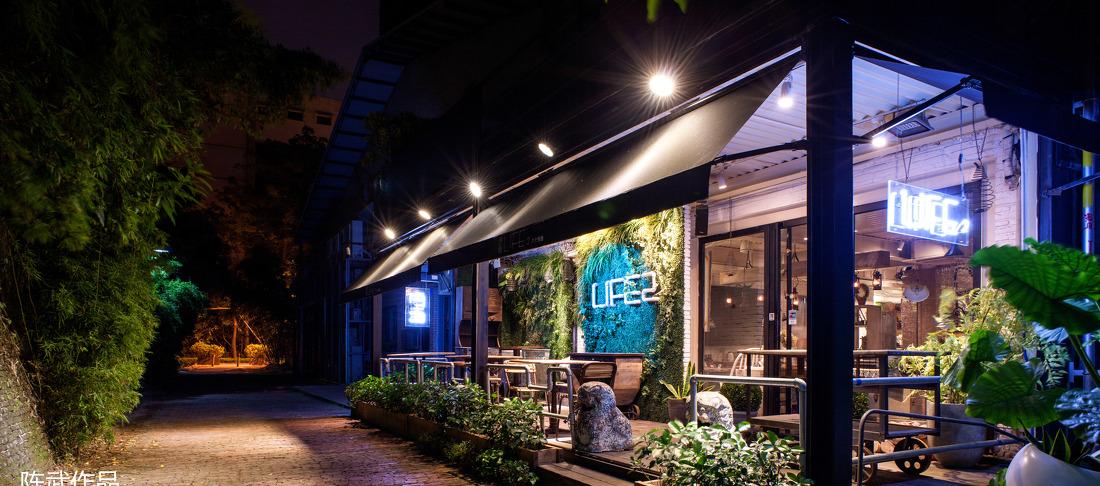 深圳·LIFE2文化餐厅·餐饮-3
