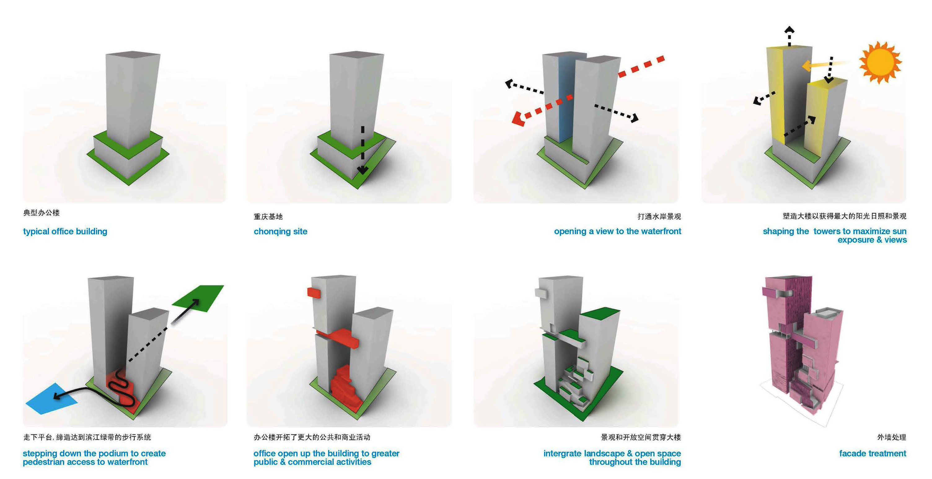 江北大厦公共景观++ 建筑群-8