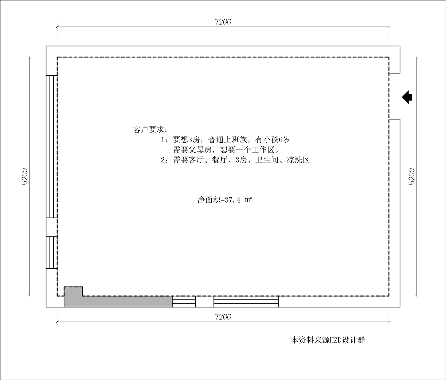 蜗居户型-6