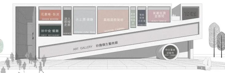 珠江弘阳·时光荟丨中国广州丨矩阵纵横-4