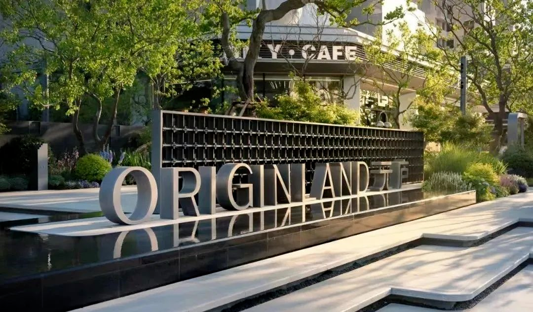 香港置地·武汉·光谷元庐·星启丨中国武汉丨海力空间设计-11