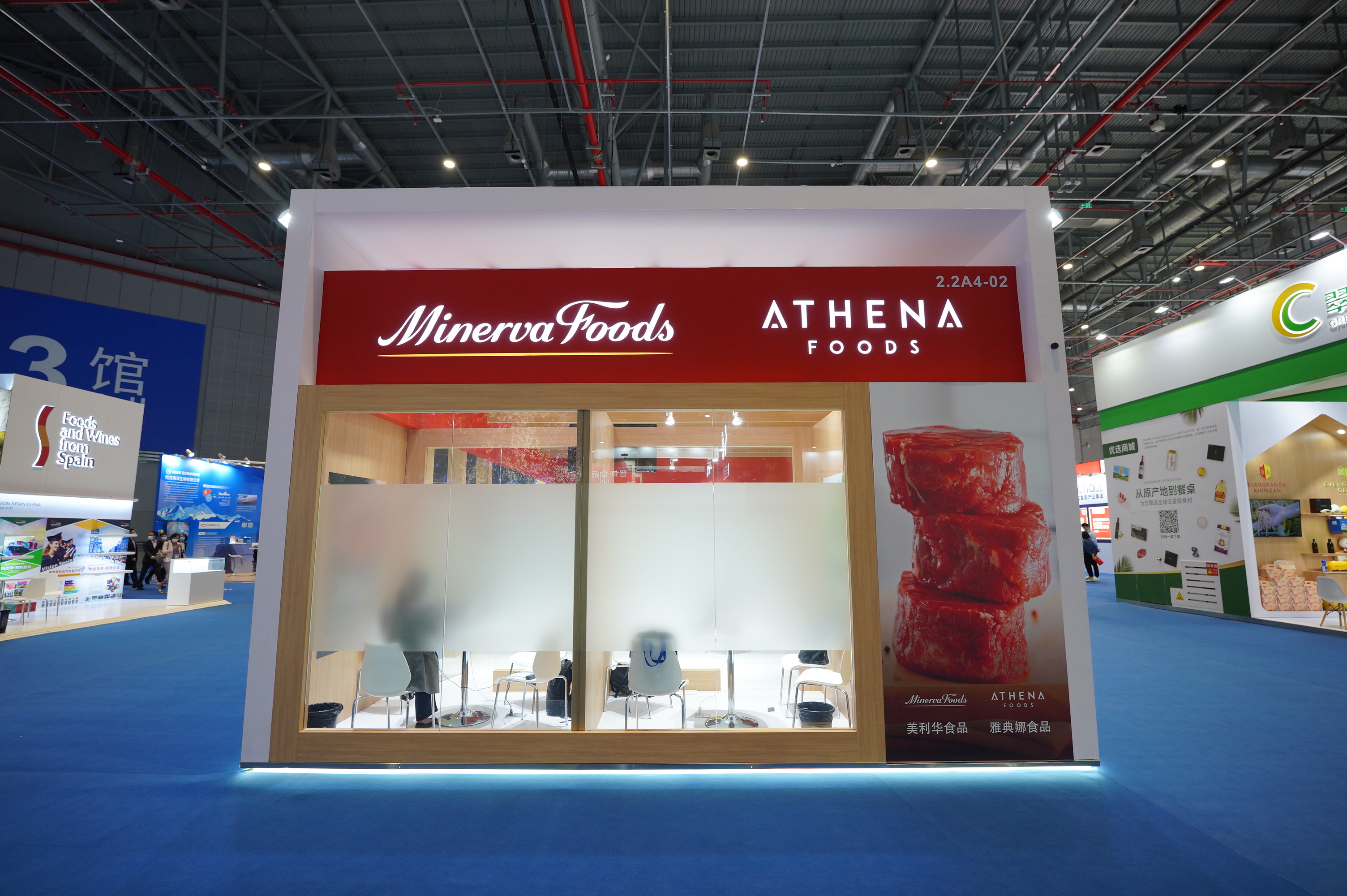 米涅瓦 2020 年中国国际进口博览会丨中国丨DESIGNER ZACH-16