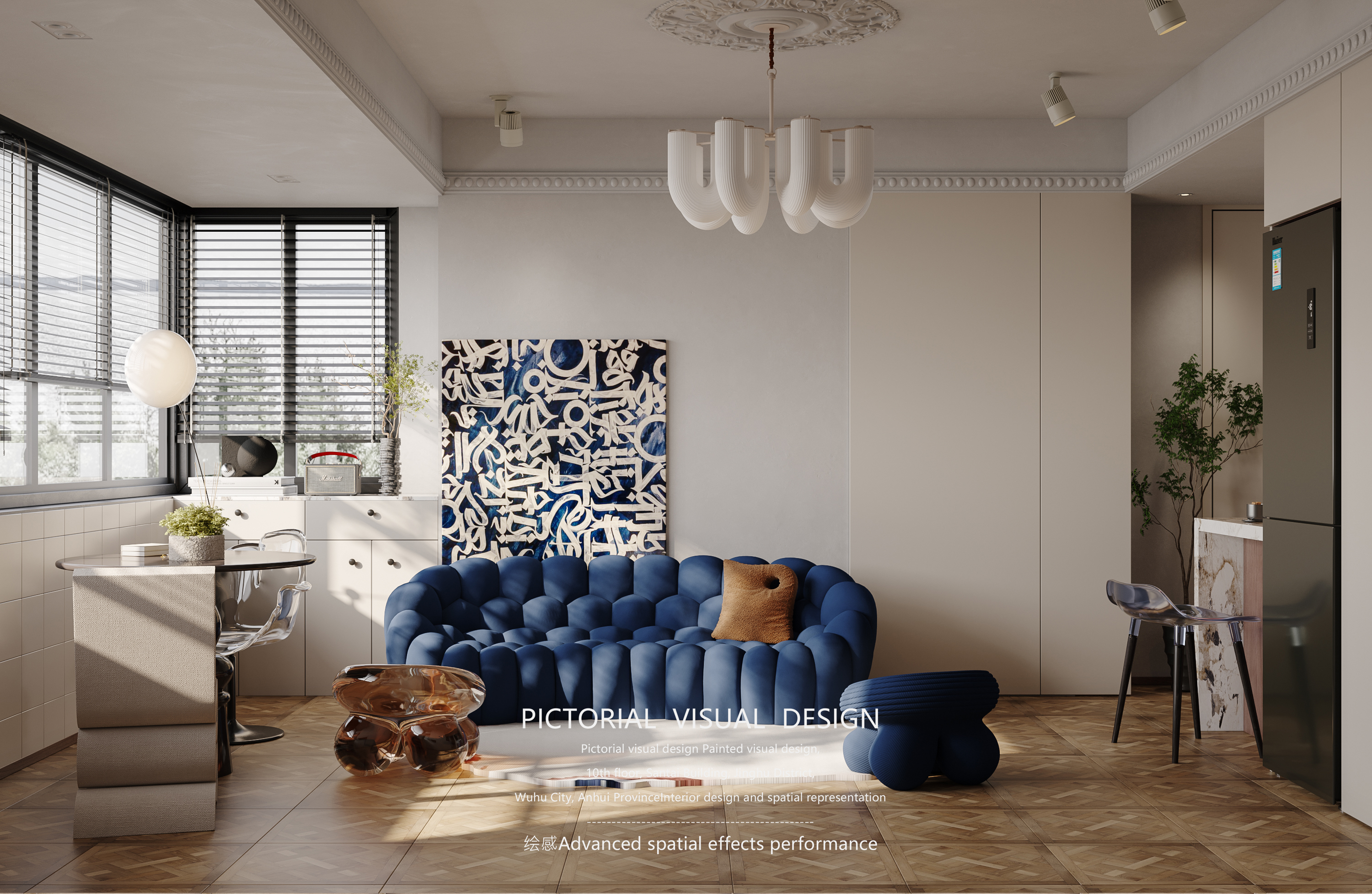 绘感视觉设计 | 落日有念-1