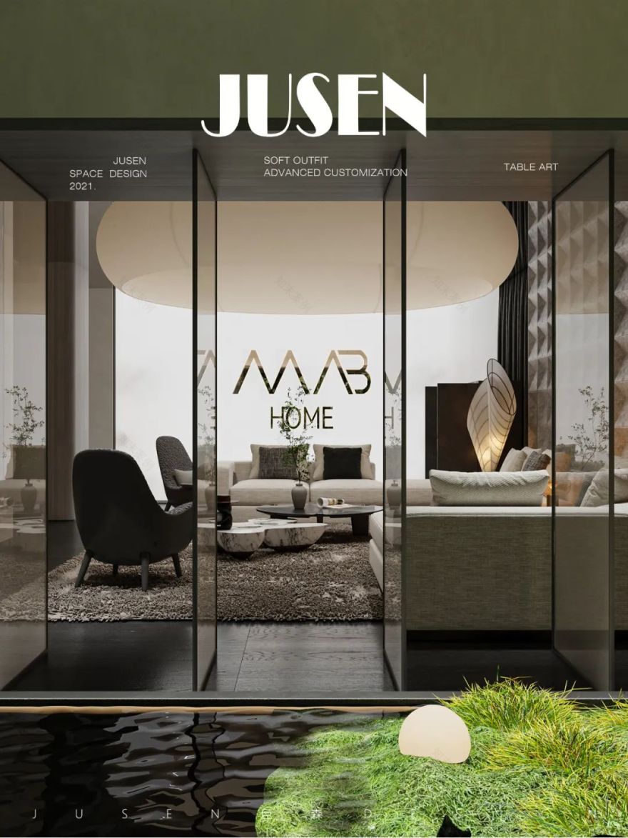 MAB HOME 家居艺术中心丨中国常州丨JUSEN 巨森 DESIGN-68