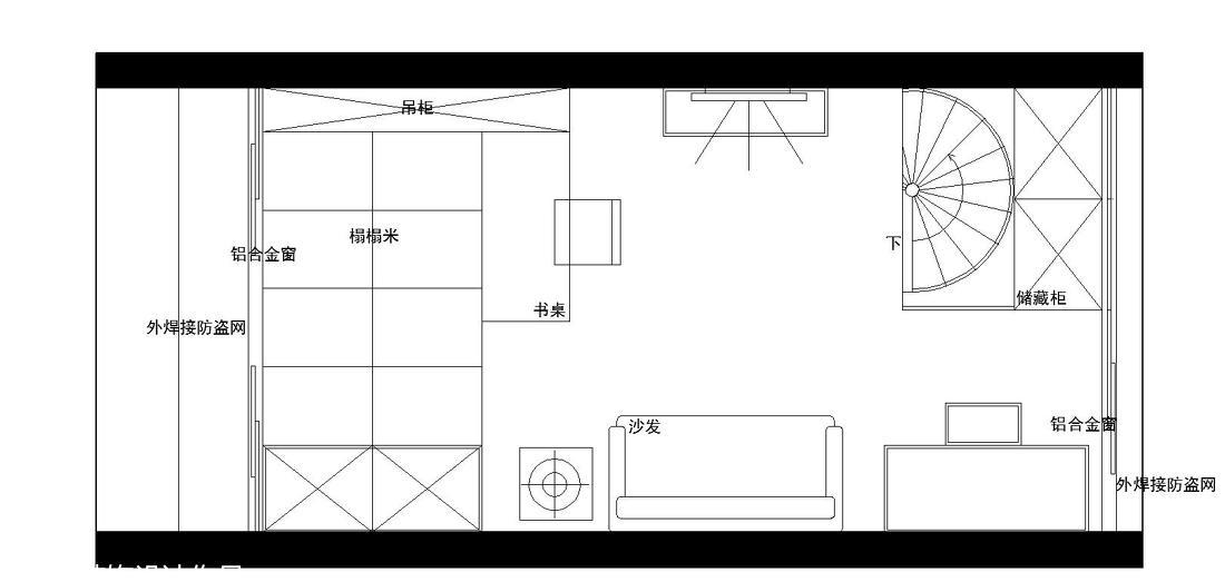 幸福之家旋转楼梯阁楼设计-3